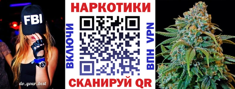 Виды наркоты Подольск Каннабис  A PVP  ГАШИШ  COCAIN 