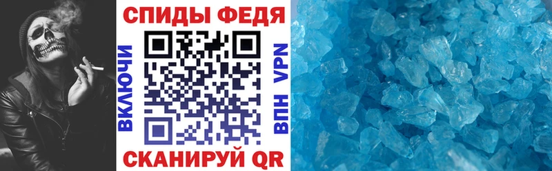 где можно купить   Подольск  АМФ Premium 