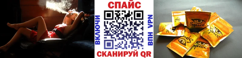 БУТИРАТ бутик  купить наркотик  Подольск 