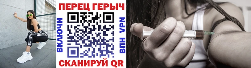 Героин афганец  наркотики  Подольск 