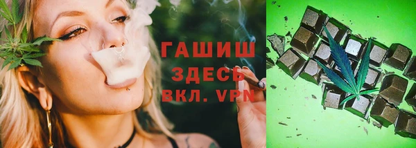 mix Магас