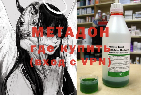 мескалин Майский