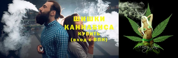 MDMA Магадан