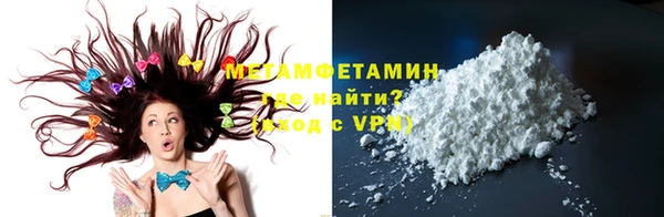 mix Магас
