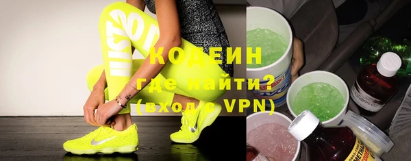 MDMA Магадан