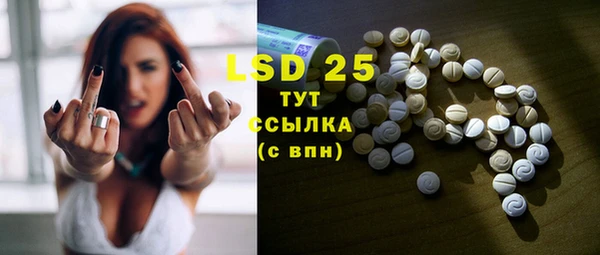 mix Магас