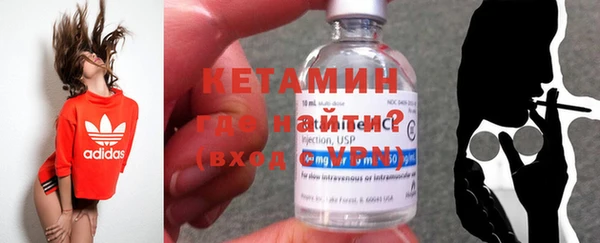 MDMA Магадан