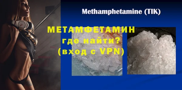 MDMA Магадан