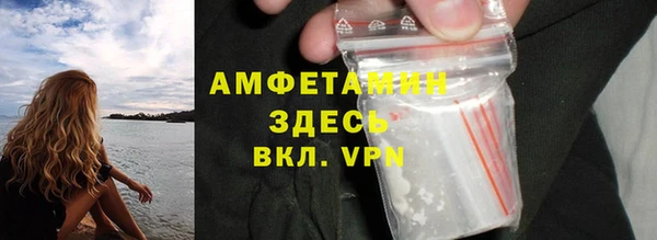 MDMA Магадан