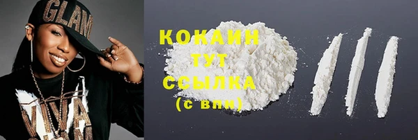 MDMA Магадан