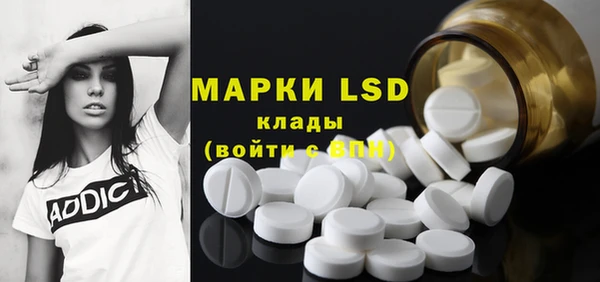 мескалин Майский