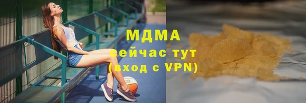 mix Магас