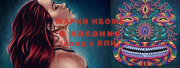 MDMA Магадан