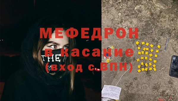 MDMA Магадан