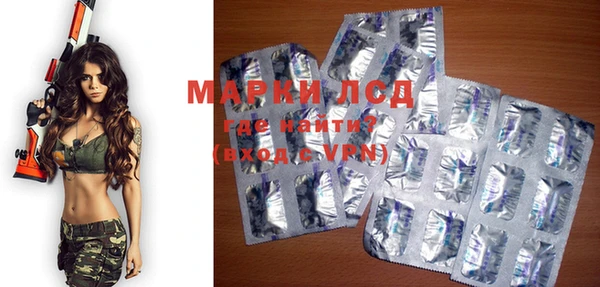 mix Магас