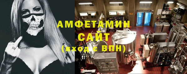 MDMA Магадан