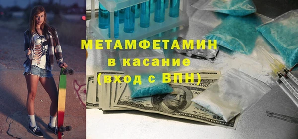 mix Магас