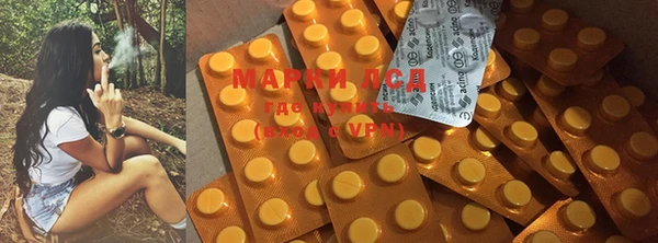 mix Магас