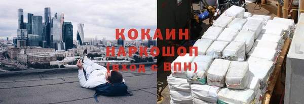 мескалин Майский
