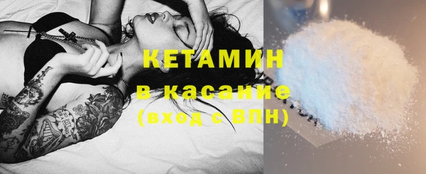 mix Магас