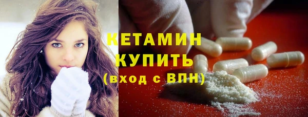 мескалин Майский