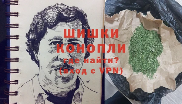 мескалин Майский