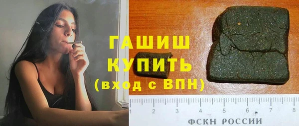 mix Магас