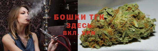 мескалин Майский