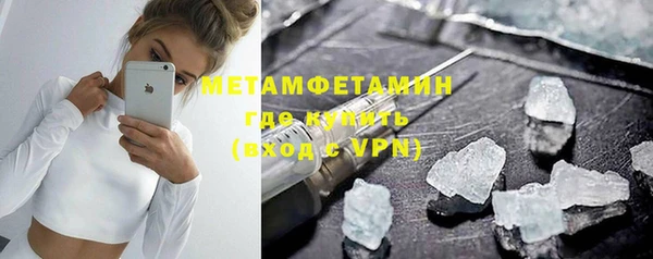 mix Магас