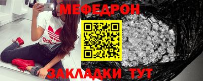 скорость Коммунар