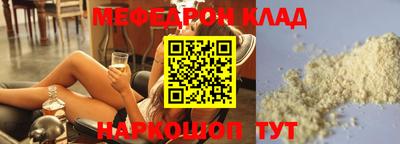 винт Конаково