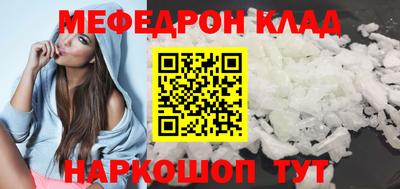 винт Конаково