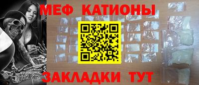 каннабис Комсомольск-на-Амуре