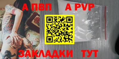 скорость Коммунар