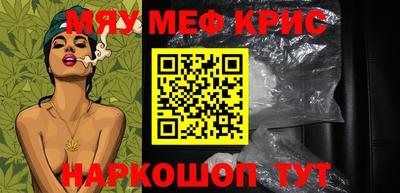винт Конаково
