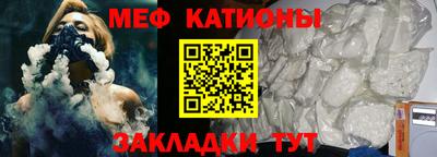 винт Конаково