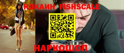 винт Конаково