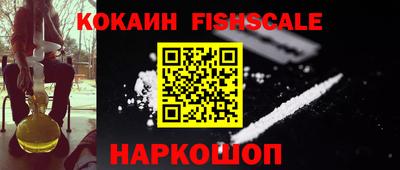 винт Конаково