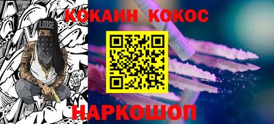скорость Коммунар