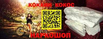 скорость Коммунар