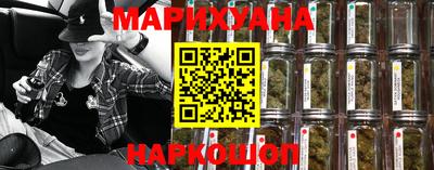 скорость Коммунар
