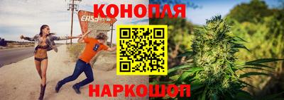 скорость Коммунар
