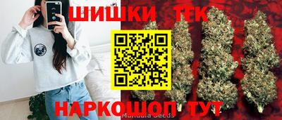 винт Конаково
