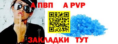 скорость Коммунар