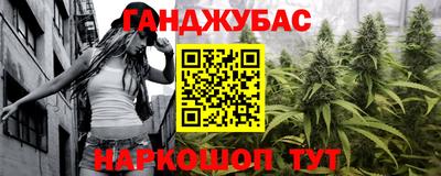 скорость Коммунар