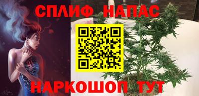 винт Конаково