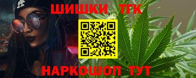 винт Конаково