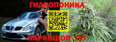 скорость Коммунар