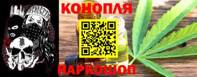 винт Конаково