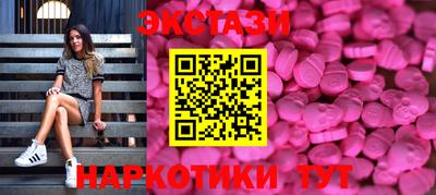 каннабис Комсомольск-на-Амуре